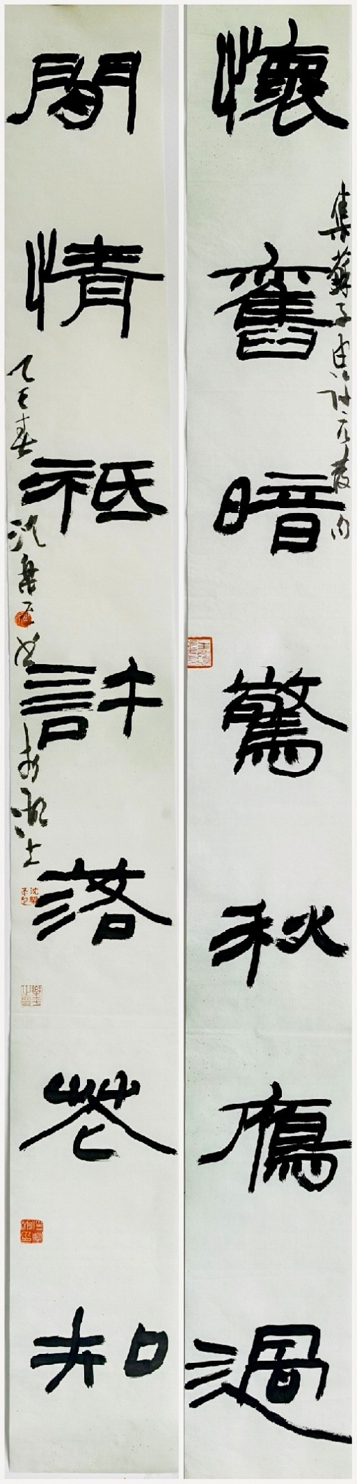 <h2>怀旧闲情联</h2><p>作者：沈乐平</p><p>创作年代：2025年</p><p>规格：182cm×20cm×2</p><p>品类：纸本</p>